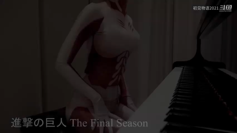 進撃の巨人 The Final Season OP 僕の戦争 TV-SIZE 神聖かまってちゃん [ピアノ]