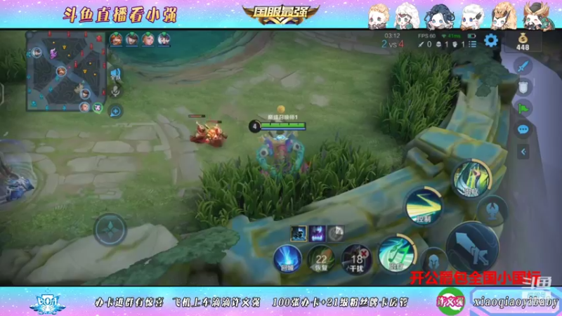 【2021-10-02 19点场】BOA小强：疯癫疯癫巅峰赛