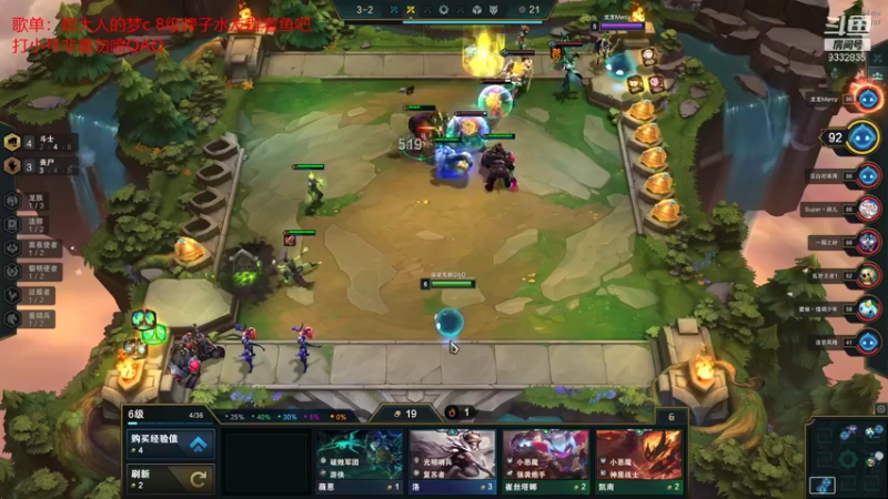 【2021-10-01 22点场】峡谷跳跳染：祖国生日快乐✿ﾟ▽ﾟ)ノ