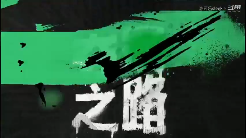 最后这个人，两把炸死他们仅剩的人吃鸡