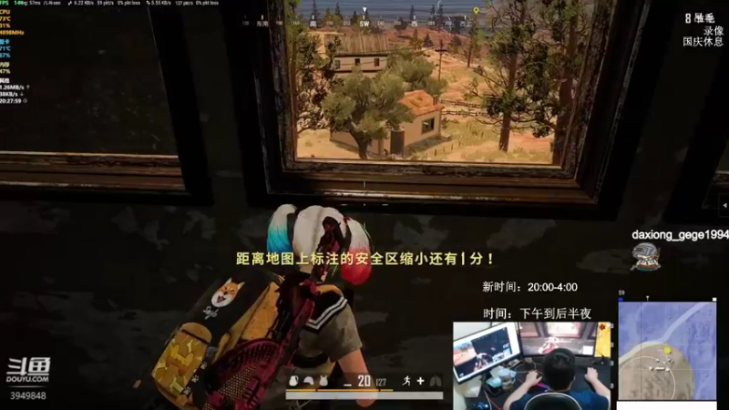 【2021-10-02 11点场】狙击教官：强的很丝滑！