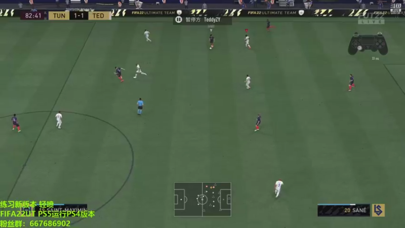 【2021-10-02 18点场】泽元元元元：重新打门票资格，练球