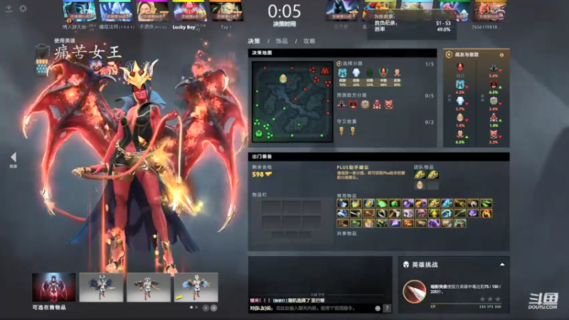 【2021-10-01 19点场】阳光男孩Aq：大家国庆节快乐！ 7718843