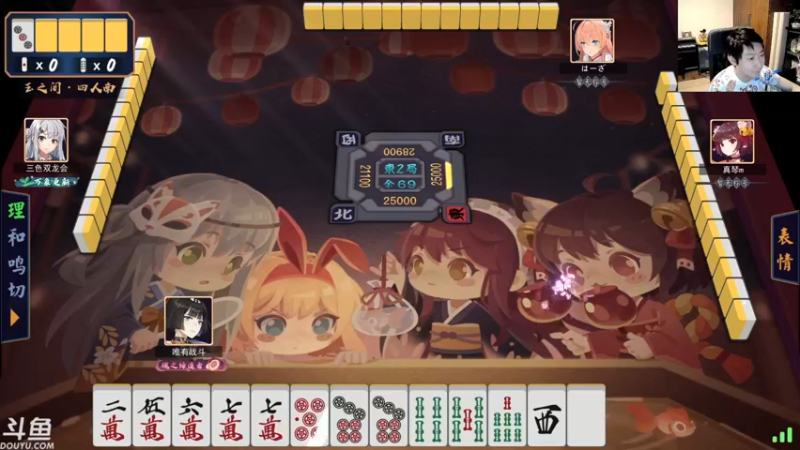 【2021-10-02 02点场】啦啦啦不是狗狗狗：啦啦啦：大家国庆快乐~