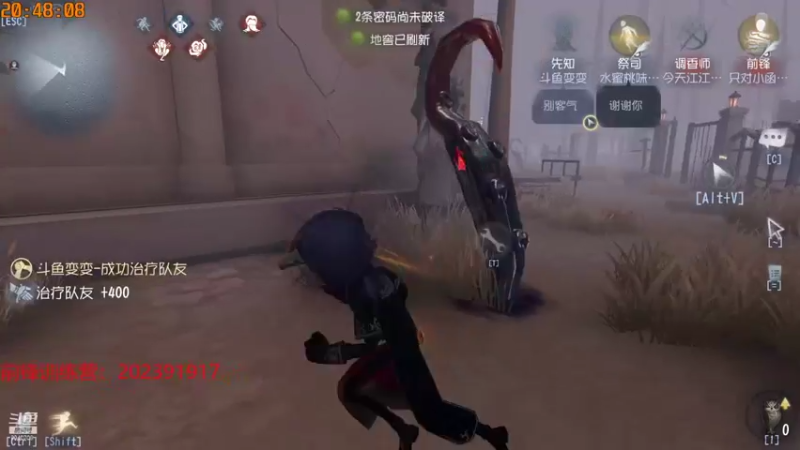 【2021-10-01 20点场】这天是要变变了：【变变】开始单排冲榜