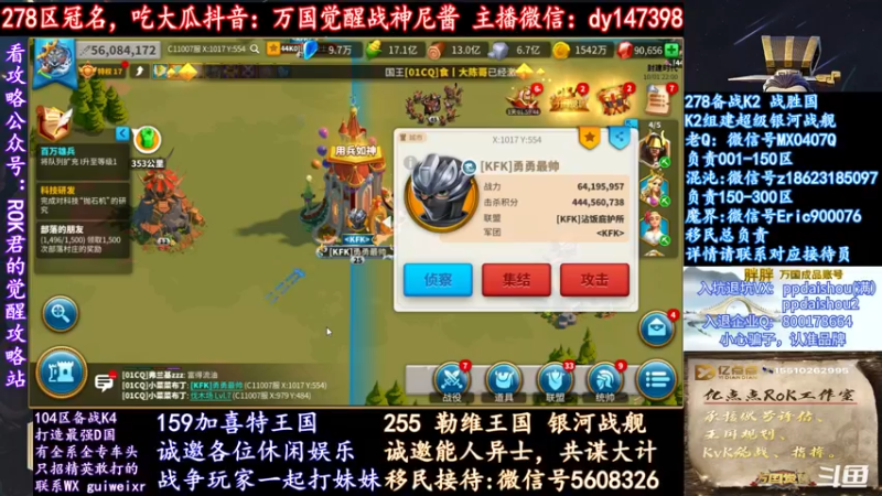 【2021-10-01 22点场】战神尼酱丶：每天吃瓜都很香，278冠名中~