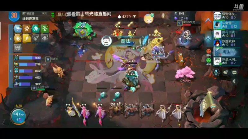 【2021-10-02 01点场】雪雪今年三岁啦：你看我长得像不像你失散多年的女朋友