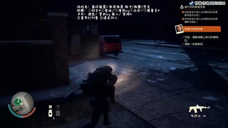 【2021-10-01 22点场】疯才lock：普天同庆~亿厨狂喜