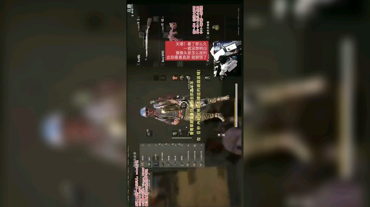 呆懵41QoQ发布了一个斗鱼视频2021-10-02