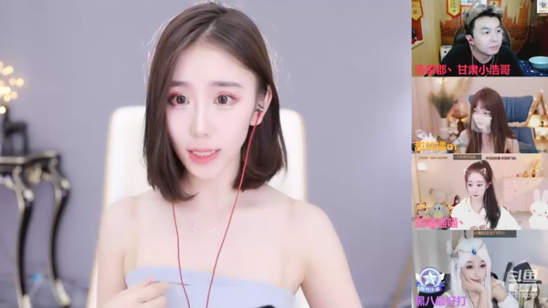 【2021-10-02 01点场】熊小怡呀：祝我生日快乐 7513035
