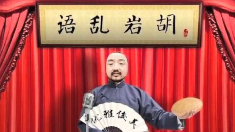 【2021-10-02 19点场】不死鸟3DM：最新多人生存游戏《帝国神话》直播！