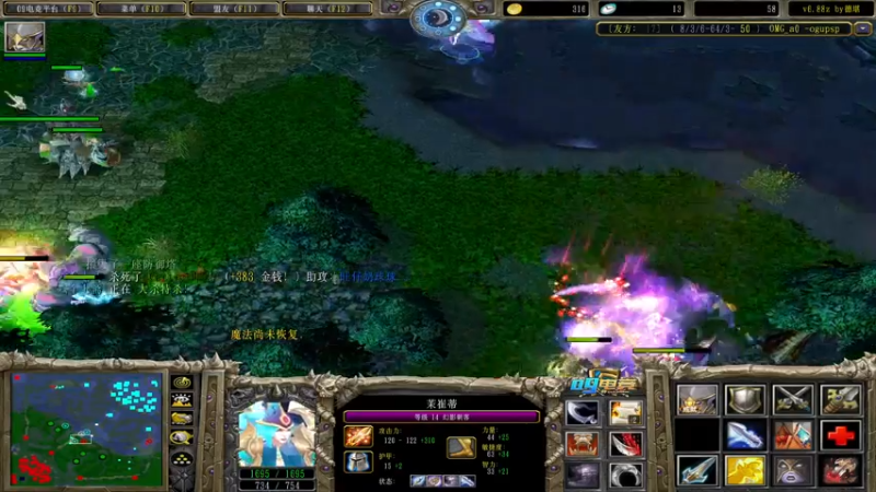 【2021-10-02 00点场】a824683653：新赛季上x！