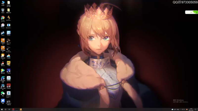 【2021-10-01 13点场】主播阿稳：阿稳.国庆节快乐