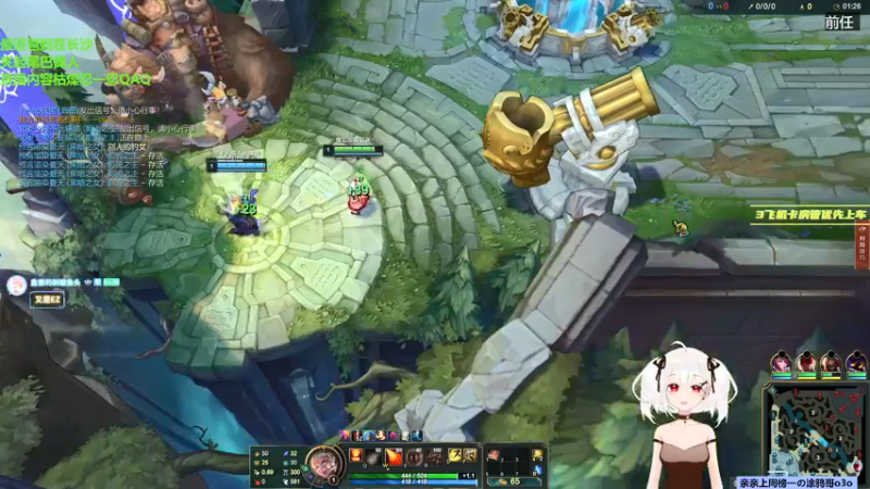 【2021-10-02 18点场】小盒子u：想当男寝宿管的第4天  (՞•Ꙫ•՞)