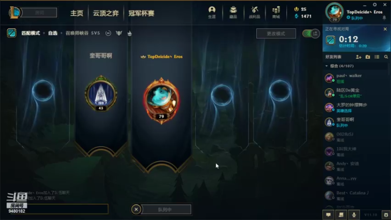 【2021-09-28 10点场】梦塔防芒果丶：无尽的九月~！