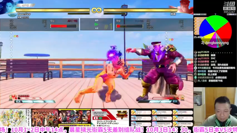 【2021-10-01 21点场】边哥BeenGor：国庆快乐！房管点播时段，晚点打打游戏