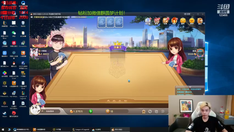 【2021-10-02 06点场】南波儿大魔王丶：国服前二十教你如何在高端局如鱼得水。