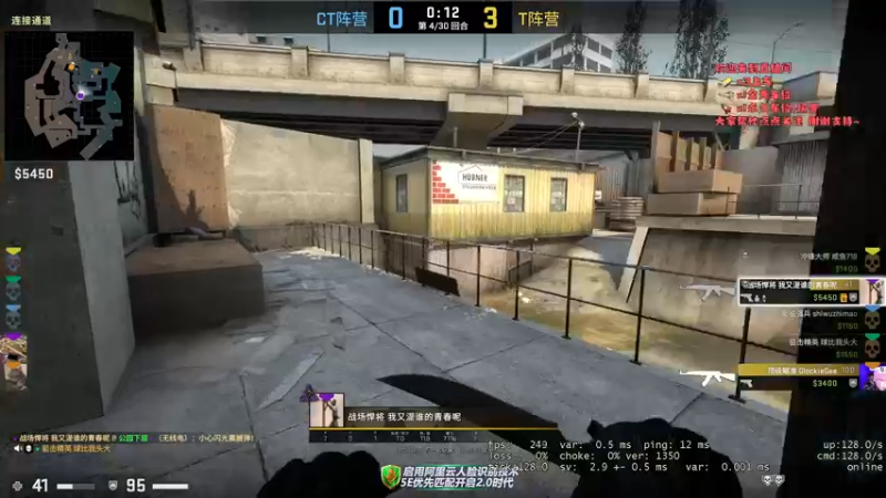 【2021-09-27 14点场】invincible咸鱼：猛练！办卡上车一起玩