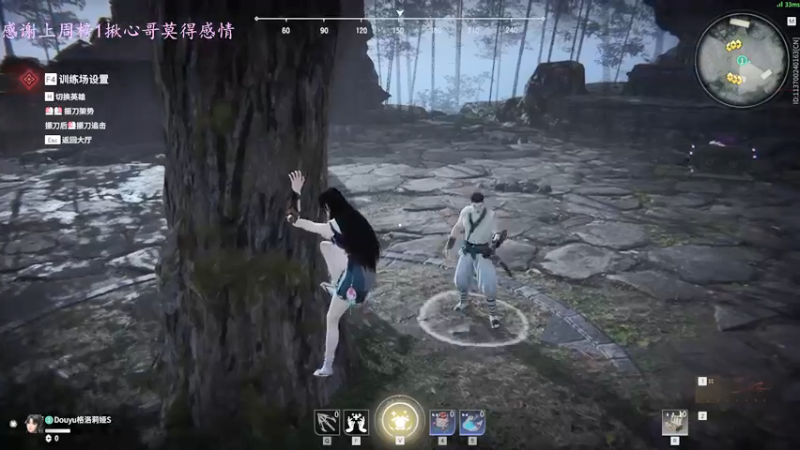 【2021-09-27 13点场】格洛莉娅S：打会单人三排