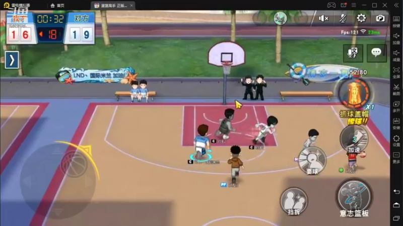 【2021-10-01 20点场】森风哥：假期随便玩玩巅峰