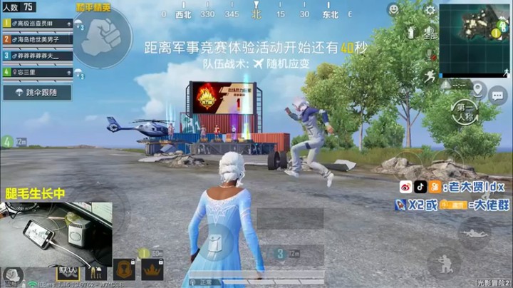 【老大贤】22杀吃鸡，精准枪法，杀人太简单了