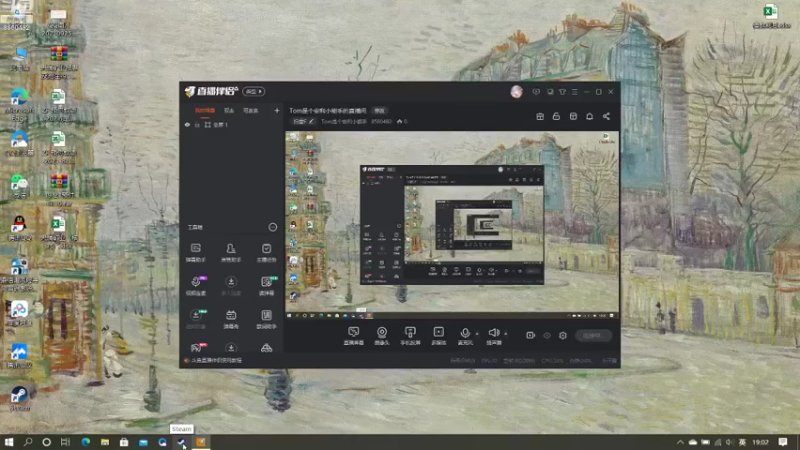 【2021-10-02 19点场】Tom是个安利小能手：Tom是个安利小能手的直播间