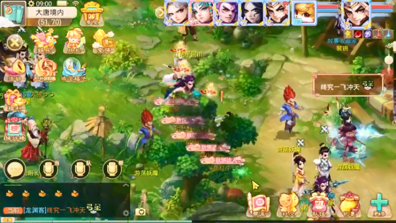 【2021-10-02 09点场】红牛VB：【红牛】逆天改命,牛转乾坤,必胜局！