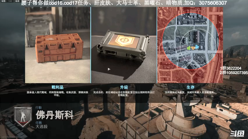 【2021-10-01 17点场】Zy丶腰子：西欧帝人类大地板！！！