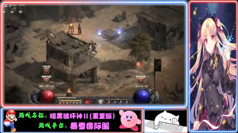 【2021-10-02 22点场】Endmios：steam 游戏（我-测试员-打钱）！！