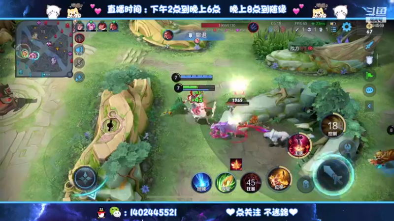 【2021-10-02 17点场】毕竟是柚子：阿离特训专场！努力！