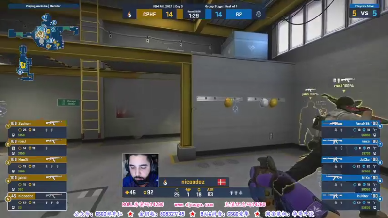 【2021-10-02 02点场】CSGO解说爱华：【爱华】小爷们国庆快乐~ IEM直播中