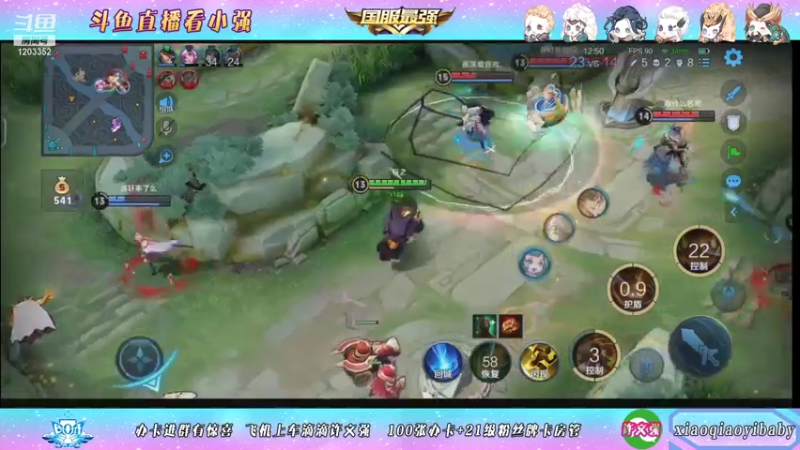 【2021-10-02 15点场】BOA小强：疯癫疯癫巅峰赛