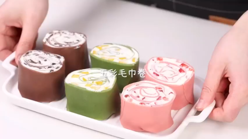 一次解锁3个口味的毛巾卷，在家也能秒变烘焙高手。