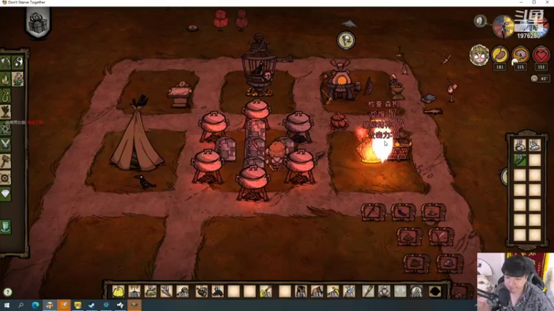 【2021-09-30 22点场】直播间最发抛的欣欣：赫本：驴酱第一菜农