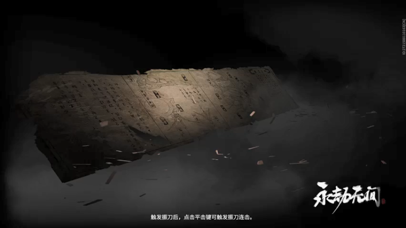 【2021-10-01 23点场】伽罗王丶：铁米四项小训练