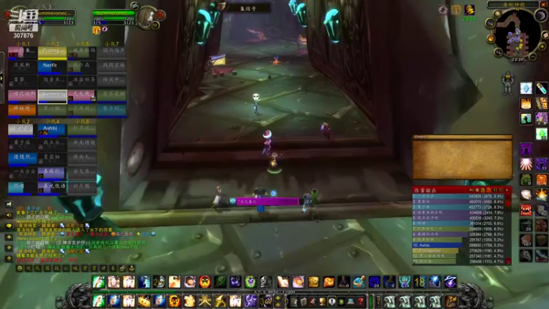 【2021-10-01 23点场】夏一可死毒舌_：帕奇维克负婆