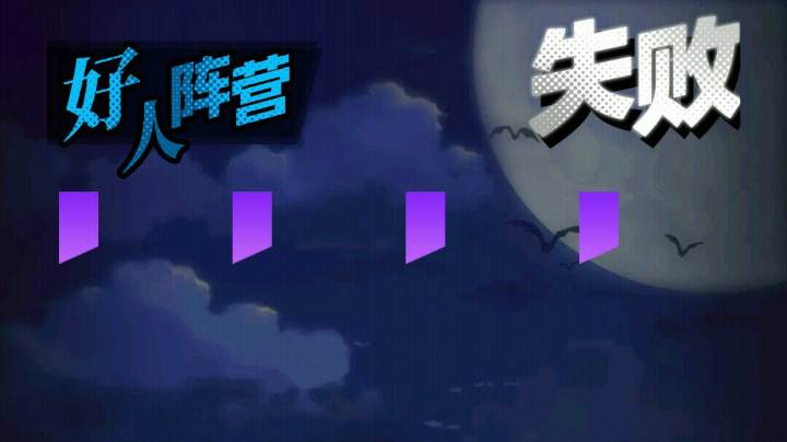 打枪