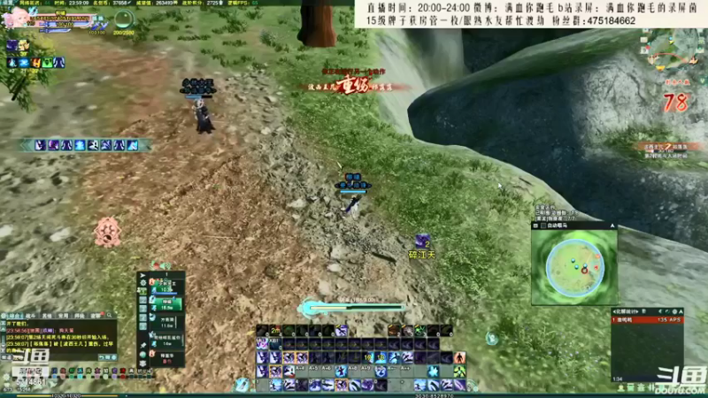 【2021-10-02 10点场】卷毛毛毛丶：【双倍亲密】正式服霸花歌怒冲第一！