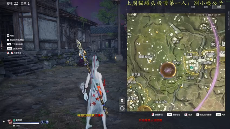 【2021-10-02 01点场】莫药师：国庆快乐哇！！！！！