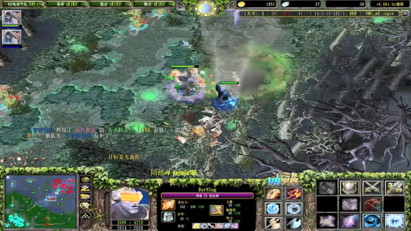 【2021-10-02 15点场】肖璐s：国庆快乐。 5264153