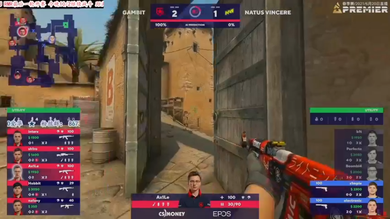 【2021-10-02 11点场】CSGO解说爱华：【爱华】小爷们国庆快乐~ 现在是轮播