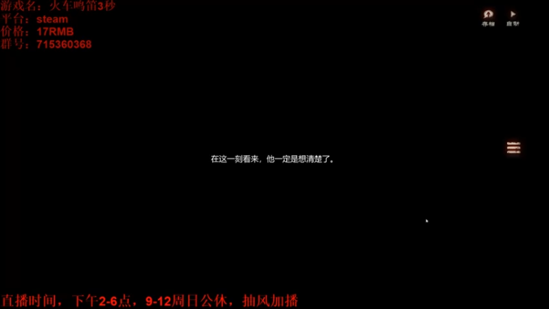 【2021-10-01 21点场】小小狐狸精sprite：10.1好！你的福腻已上线