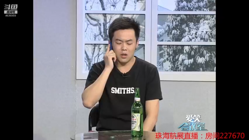 【2021-10-02 05点场】爱笑会议室：爱笑会议室，让你开心每一天！