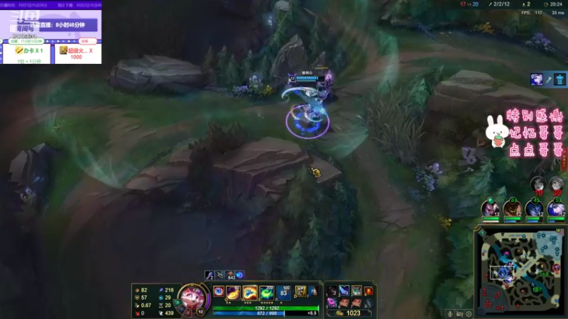 【2021-10-02 02点场】程可爱keai：双倍亲密度！