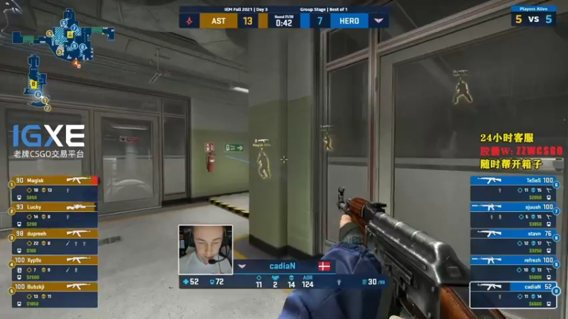 【2021-10-02 11点场】CSGO解说伟伟：录播Navi G2 晚上5点NAVI