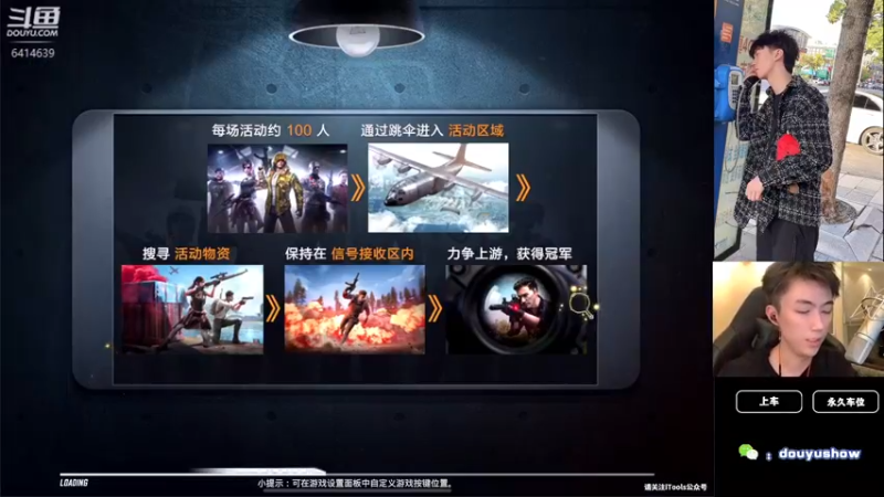 【2021-09-29 00点场】SHOW呀：你可以永远相信SHOW