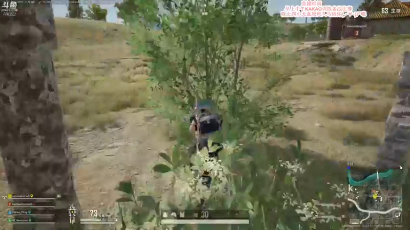 【2021-10-02 12点场】蓝战非OvO：不到大师不下播 70002