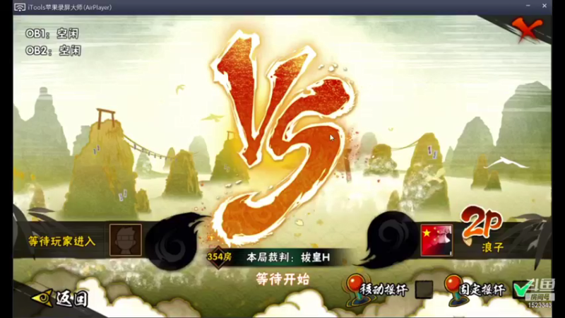 【2021-10-02 18点场】VanGogh浪子：浪子：国庆快乐各位