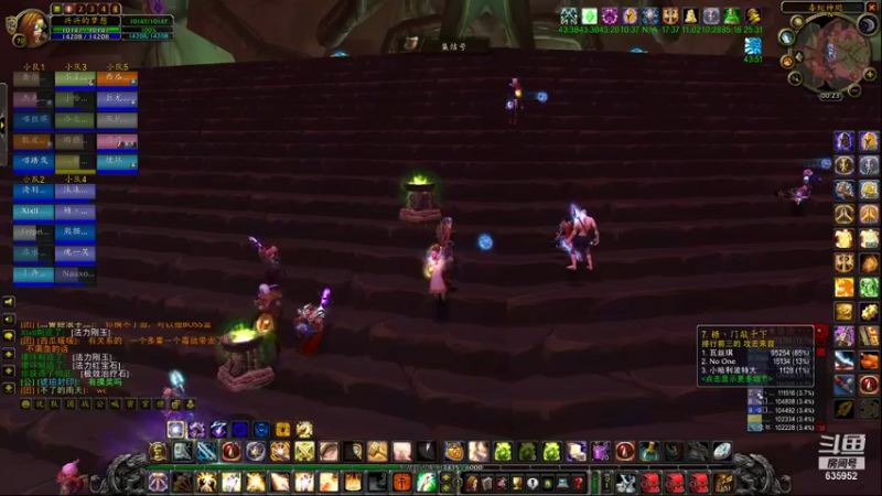 【2021-10-02 00点场】兴兴的梦想：1区火锤：今天睡了5个小时！635952