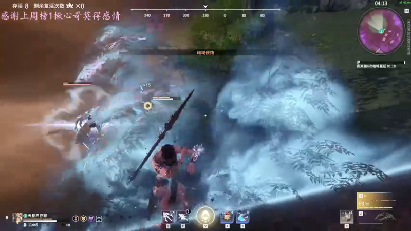 【2021-09-27 03点场】格洛莉娅S：打会单人三排